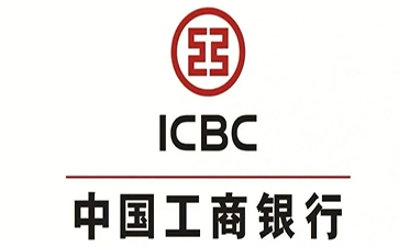 东河镇工商银行小微抵押贷申请条件