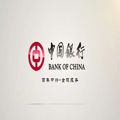 东河镇中国银行中银e贷