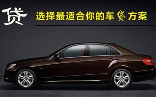 东河镇珠海不押车抵押贷款公司电话
